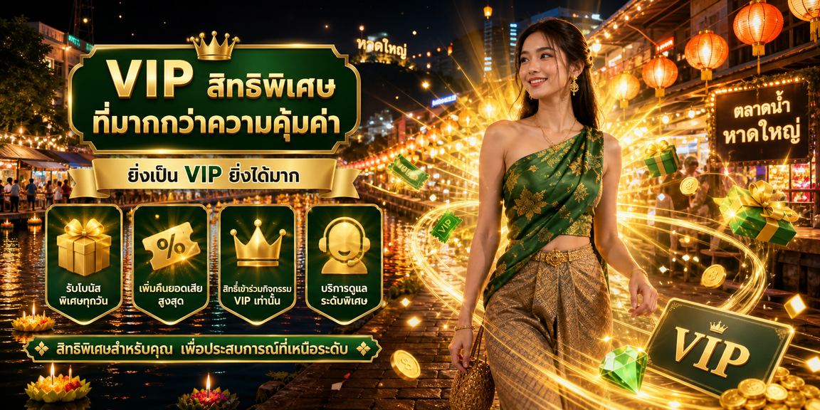 line99